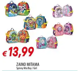 Galassia ZAINO MITAMA offerta