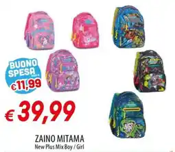 Galassia ZAINO MITAMA offerta