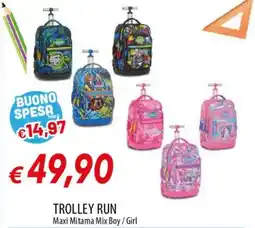 Galassia Trolley Run Maxi Mitama Mix Boy / Girl offerta