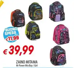 Galassia Zaino Mitama m-power mix boy / girl offerta