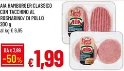 Galassia AIA HAMBURGER CLASSICO offerta