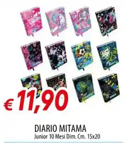 Galassia DIARIO MITAMA offerta