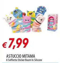 Galassia ASTUCCIO MITAMA offerta