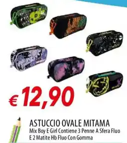 Galassia ASTUCCIO OVALE MITAMA offerta