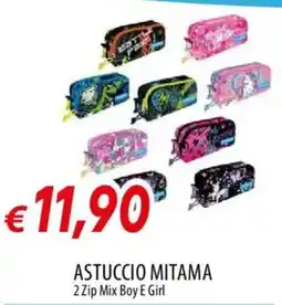 Galassia ASTUCCIO MITAMA offerta