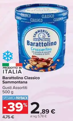 Carrefour Market Barattolino Classico Sammontana offerta