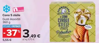 Carrefour Market Sammontana Cono 5 stelle offerta