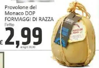 Paghi Poco Provolone del Monaco DOP offerta