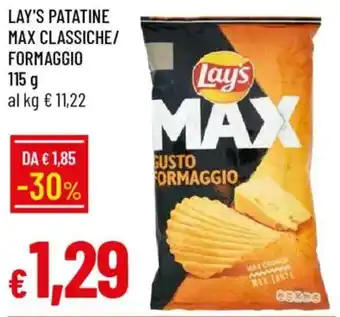 Galassia Lay's Patatine Max Classiche offerta