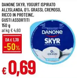 Galassia Danone Skyr offerta