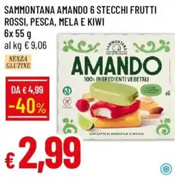 Galassia Sammontana Amando offerta