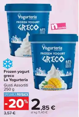 Carrefour Market Frozen yogurt greco La Yogurteria offerta