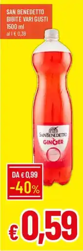 Galassia San Benedetto Ginger offerta