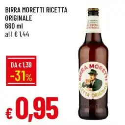 Galassia Birra Moretti Ricetta Originale offerta