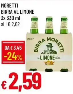 Galassia Birra al limone Moretti offerta