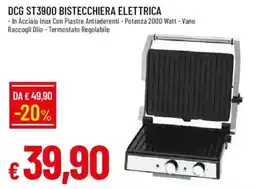 Galassia DCG ST3900 BISTECCHIERA ELETTRICA offerta