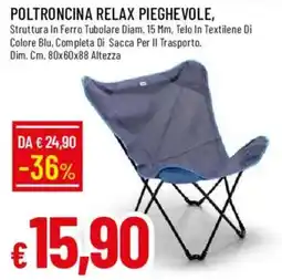 Galassia POLTRONCINA RELAX PIEGHEVOLE offerta