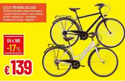 Galassia CICLO TREKKING ACCIAIO offerta