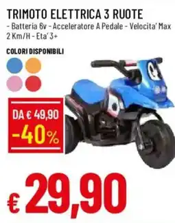 Galassia TRIMOTO ELETTRICA 3 RUOTE offerta