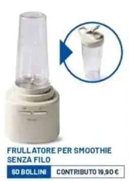 Galassia Frullatore per smoothie senza filo offerta