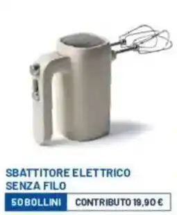 Galassia SBATTITORE ELETTRICO SENZA FILO offerta