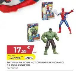 Toys Center Spider-man movie actionverse personaggi offerta