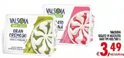 Deco Iperstore VALSOIA GELATO IN VASCHETTA offerta