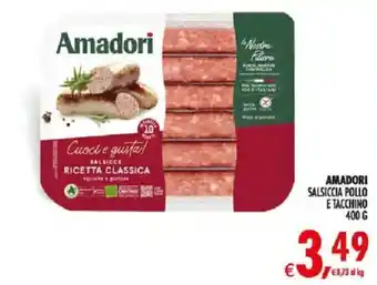 Deco Iperstore Amadori Salsiccia Pollo e Tacchino offerta