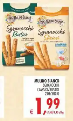 Deco Iperstore Mulino Bianco Sgranocchi offerta