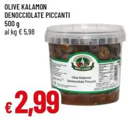 IperFamila Olive Kalamon Denocciolate Piccanti offerta
