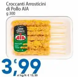 Sidis Crocchanti Arrostiticini di Pollo AIA offerta