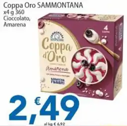 Sidis Coppa Oro SAMMONTANA offerta