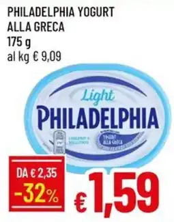 IperFamila PHILADELPHIA YOGURT ALLA GRECA offerta