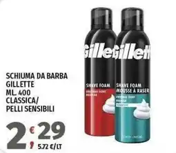 Vivo Supermercati Schiuma da barba Gillette offerta