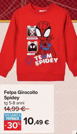 Carrefour Felpa Girocollo Spidey offerta