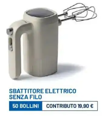 Famila SBATTITORE ELETTRICO SENZA FILO offerta
