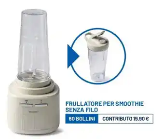 Famila Frullatore per smoothie senza filo offerta
