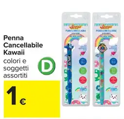 Carrefour Penna Cancellabile Kawaii offerta