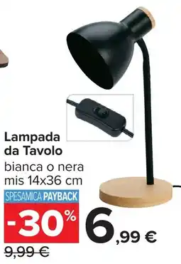Carrefour Lampada da Tavolo offerta