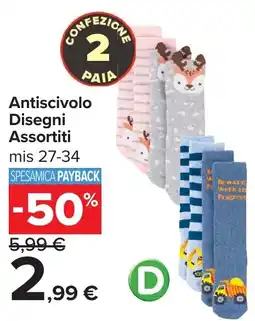 Carrefour Antiscivolo Disegni Assortiti offerta