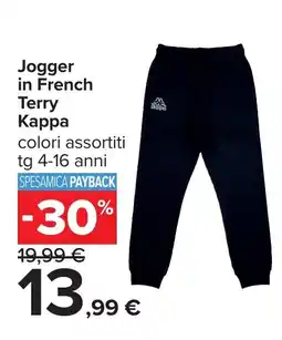 Carrefour Jogger in French Terry Kappa offerta