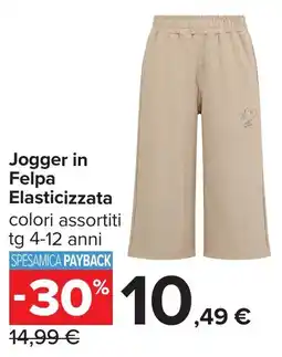 Carrefour Jogger in Felpa Elasticizzata offerta