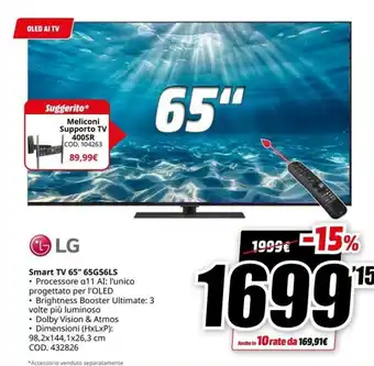 MediaWorld LG Smart TV 65" 65G56LS offerta