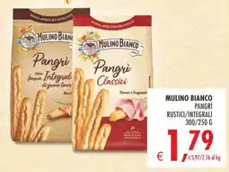 Deco Maxistore Mulino bianco pangrì rustici/integrali offerta