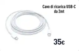 Unieuro Cavo di ricarica USB-C offerta