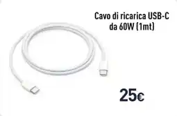 Unieuro Cavo di ricarica USB-C offerta