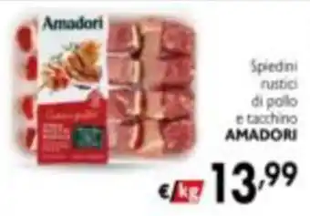 Spiedini rustici di pollo e tacchino AMADORI