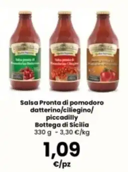 Interspar Salsa Pronta di pomodoro Bottega di Sicilia offerta