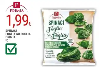 Spinaci Foglia su Foglia Primia