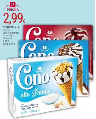 Cono Primia alla Panna